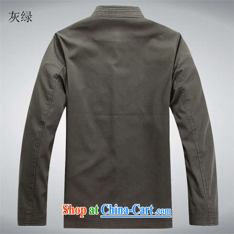 The chestnut mouse new, men's Tang jackets long-sleeved T-shirt, for Chinese wind and rain jacket, Older ethnic costumes Chinese, for men's dark blue XXXL pictures, price, brand platters! Elections are good character, the national distribution, so why buy now enjoy more preferential! Health