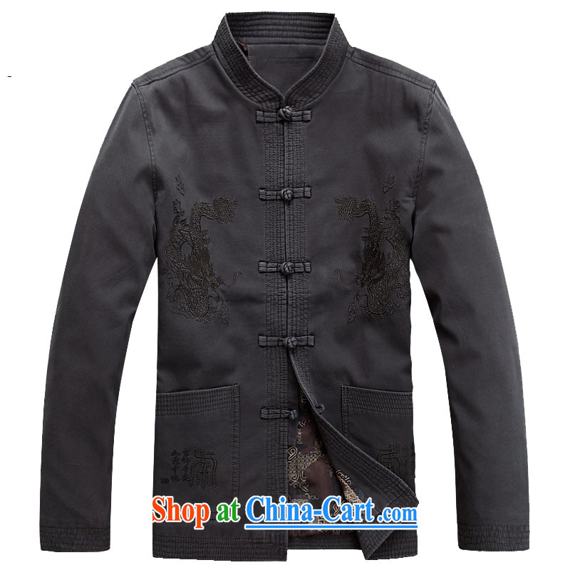 The chestnut mouse new, men's Tang jackets long-sleeved T-shirt, for Chinese wind and rain jacket, Older ethnic costumes Chinese, for men's dark blue XXXL, the chestnut mouse (JINLISHU), online shopping