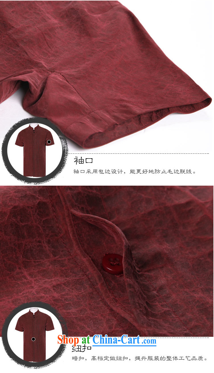 To Kowloon Chinese summer 2015 New China wind men silk short-sleeved, shirt for 15,071 blue 48 yards deep red 52 pictures, price, brand platters! Elections are good character, the national distribution, so why buy now enjoy more preferential! Health