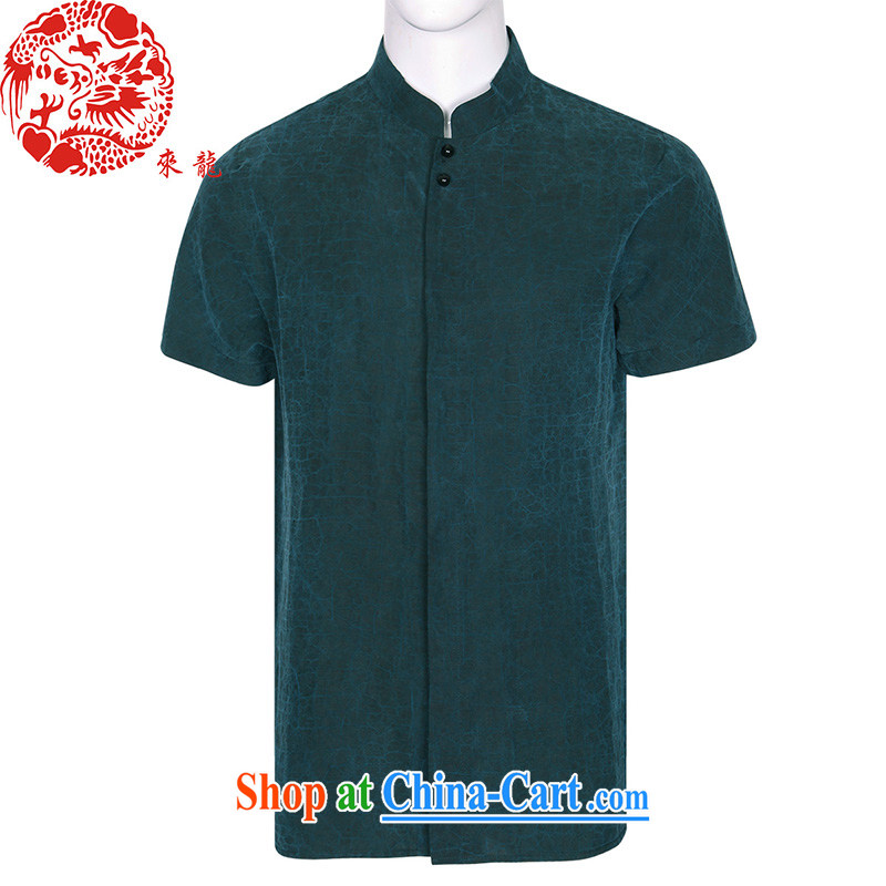 To Kowloon Chinese summer 2015 New China wind men's Silk short-sleeved, shirt for 15,071 blue 48 yards deep red 52 to Kowloon, shopping on the Internet