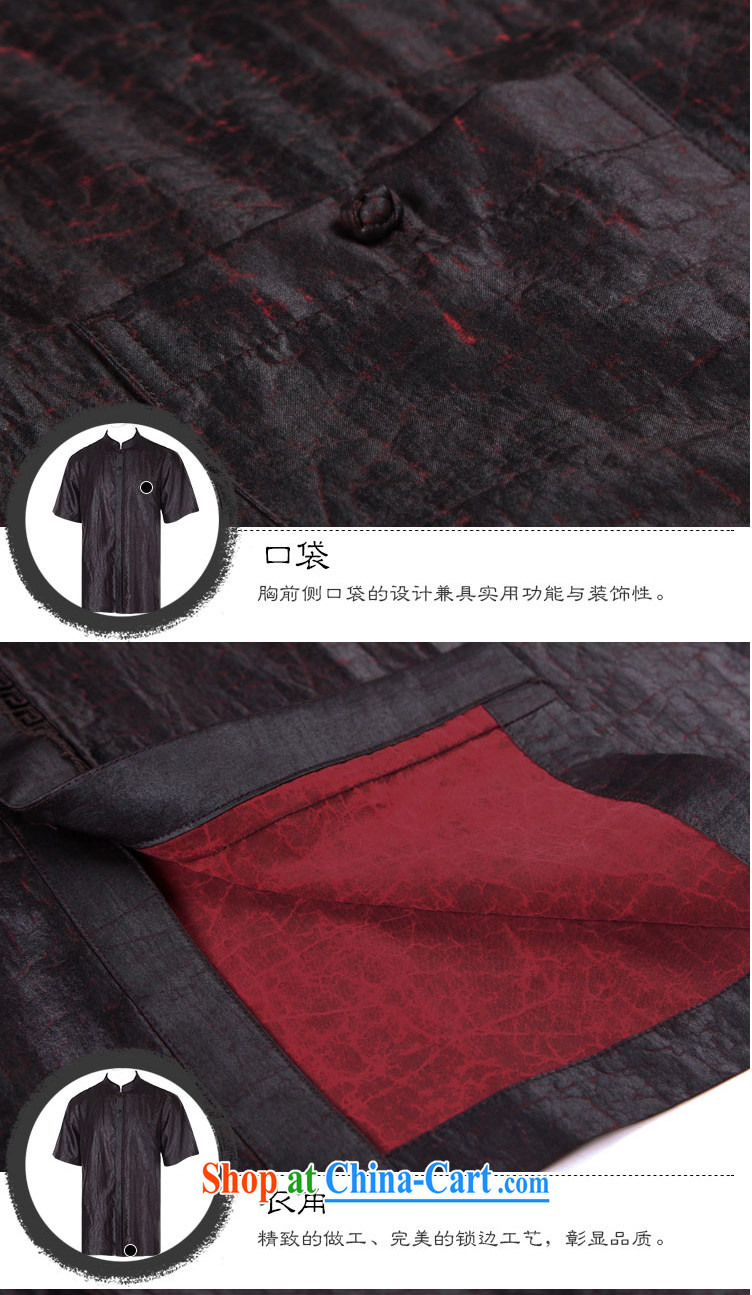 To Kowloon Tong on 2015 summer New China wind male tortoises incense cloud yarn T-shirt 15,013 dark blue Red 48, dark blue 48 pictures, price, brand platters! Elections are good character, the national distribution, so why buy now enjoy more preferential! Health