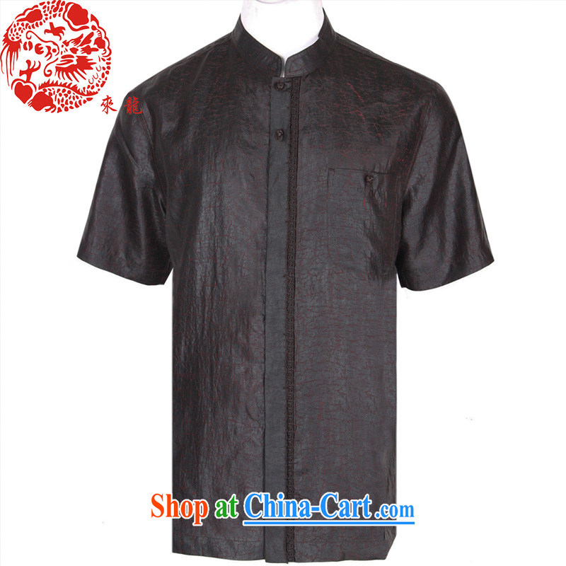 To Kowloon Tong on 2015 summer New China wind male tortoises fragrant cloud yarn T-shirt 15,013 dark blue Red 48, dark blue 48