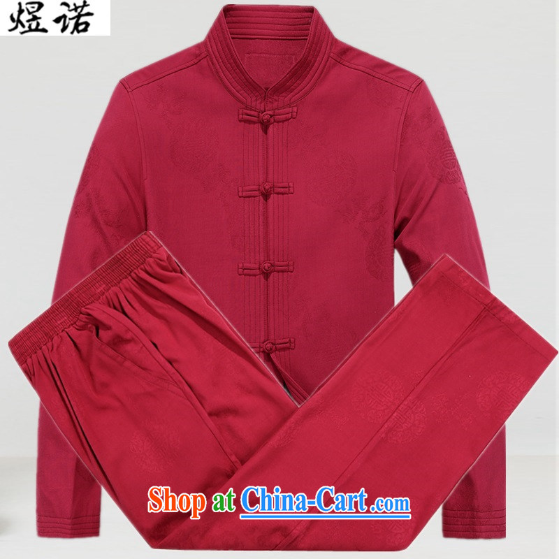Become familiar with the Chinese autumn and winter with short set up for long-sleeved men's father replace national costumes, old t-shirt Grandpa happy Chinese cotton long-sleeved dress package red package 190