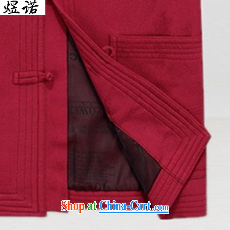 Become familiar with the Chinese Winter Tang is set up for long-sleeved men's father with national costumes, old t-shirt Grandpa happy Chinese cotton long-sleeved dress package red package 190, familiar with the Nokia, shopping on the Internet