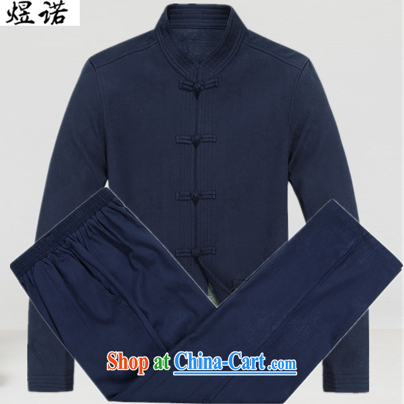 Become familiar with the new men's Spring and Autumn and pure cotton Chinese packageolder people in Chinese, clothing for larger solid-colored disc for national dress birthday cynosure serving Blue Kit 190