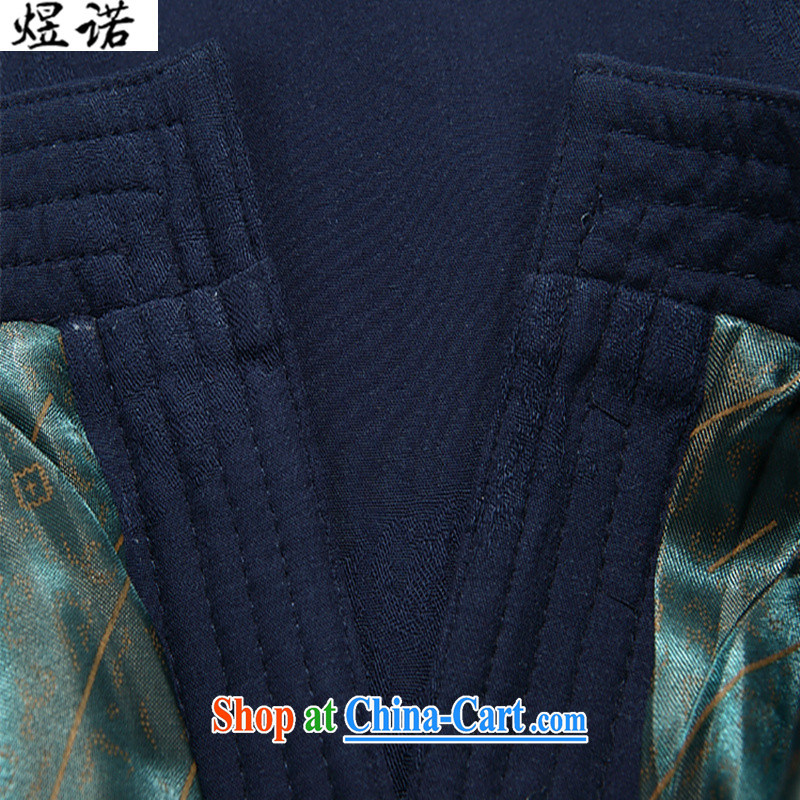 Become familiar with the new men's Spring and Autumn and pure cotton Tang is included in the kit older persons, Chinese clothing for large, solid color-charge-back national costume cynosure birthday clothing blue package 190, familiar with the Nokia, and