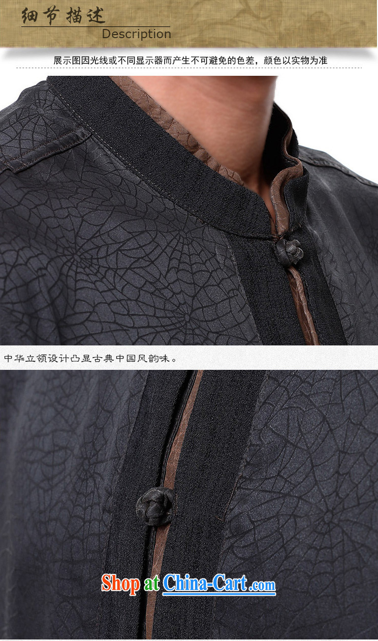 To Kowloon Tong on 2015 summer New Men's fragrance cloud yarn T-shirt 15,143 black 50, black 52 pictures, price, brand platters! Elections are good character, the national distribution, so why buy now enjoy more preferential! Health