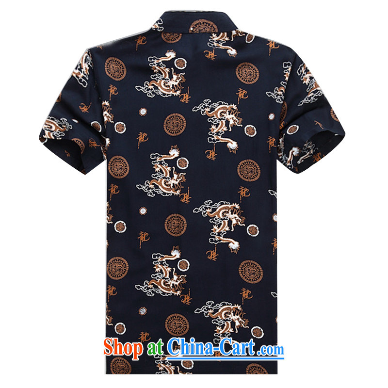 The chestnut mouse Chinese men and a short-sleeved thin men's shirts 2015 new half sleeve T-shirt Tang on the collar men Tang black XXXL/190, the chestnut mouse (JINLISHU), online shopping