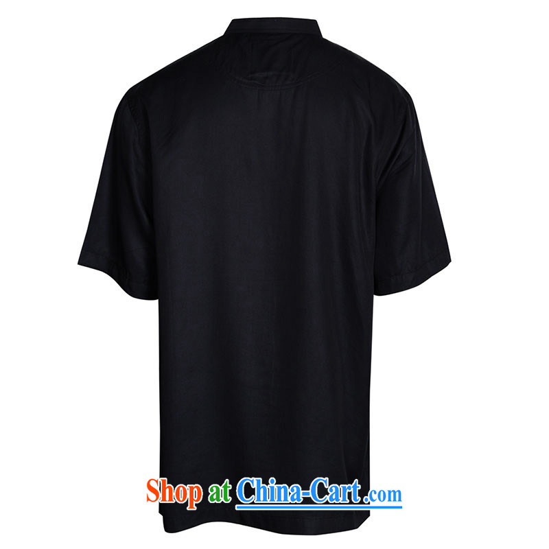 To Kowloon Tong in the summer, wind, short-sleeved shirt 044 dark blue 48 yards dark blue 50 to Kowloon, and shopping on the Internet