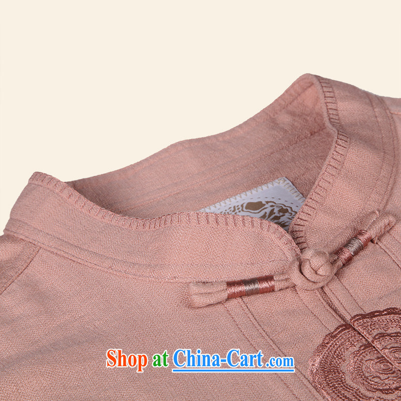 To Kowloon Tong on 2015 summer New China wind men fiber breathable, short-sleeved shirt 15,138 pink 48 code pink 52 to Kowloon, shopping on the Internet