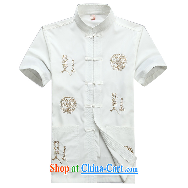 The Beijing Summer new, older Chinese wind men's Chinese Chinese package of short-sleeve kit men and white package XXXL/190, Beijing (JOE OOH), shopping on the Internet