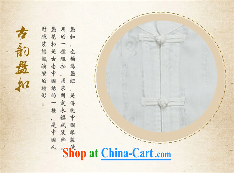 Putin's Europe in the New Men's Chinese short-sleeved summer linen china wind Chinese, for the middle-aged to the buckle men's improved Chinese package half sleeve shirt cynosure serving white package XXXL/190 pictures, price, brand platters! Elections are good character, the national distribution, so why buy now enjoy more preferential! Health