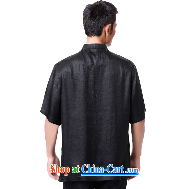 To Kowloon Chinese summer 2015 New China wind men's fragrance cloud yarn, short-sleeved shirt 15,014 - 1 deep coffee color 48 yards deep coffee color 50 to Kowloon, and shopping on the Internet