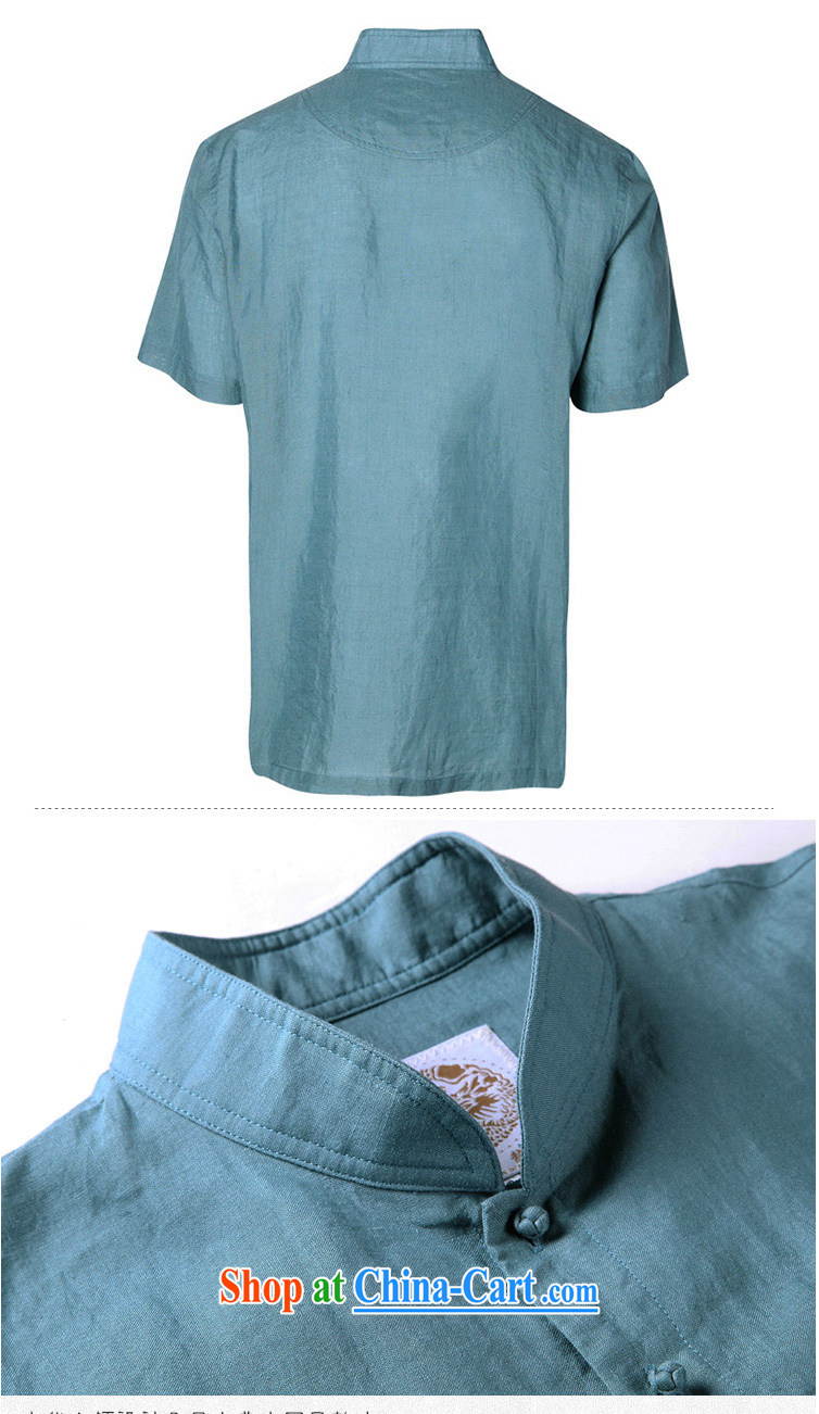 To Kowloon Chinese summer 2015 New China wind men ramie short-sleeve and collar shirt 15,142 light blue 48, light blue 52 pictures, price, brand platters! Elections are good character, the national distribution, so why buy now enjoy more preferential! Health