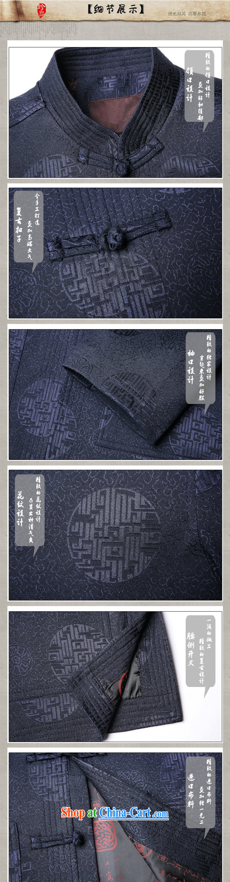 Become familiar with the Spring and Autumn and men's jacket, collar jacket T-shirt Dad replace the older Chinese thick coat Grandpa loaded long-sleeved package father's grandfather is Chinese, for jacket Blue Kit L/175 pictures, price, brand platters! Elections are good character, the national distribution, so why buy now enjoy more preferential! Health