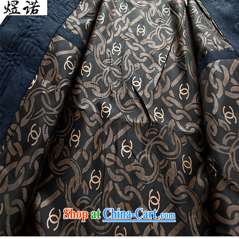 Become familiar with the Spring and Autumn and men's jacket and collar jacket T-shirt Dad replace the older Chinese thick coat Grandpa loaded long-sleeved package father's grandfather is Chinese, for jacket Blue Kit L/175, become familiar with the Nokia,