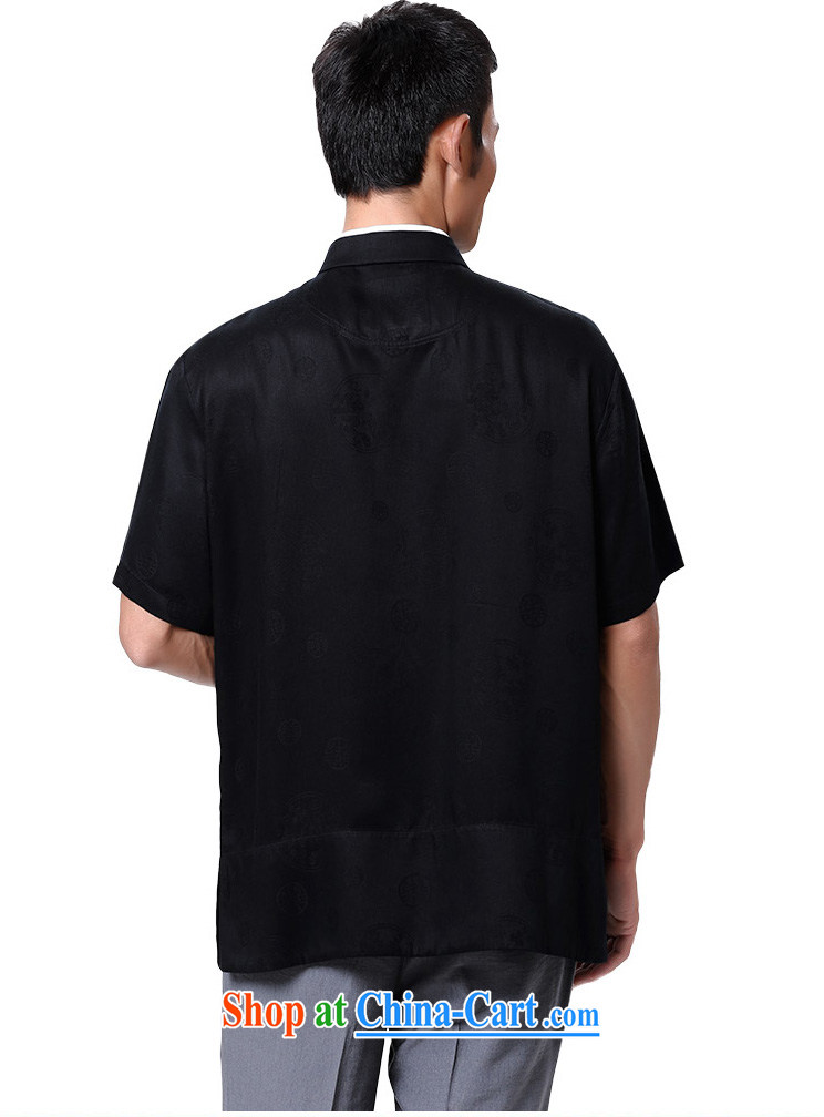 To Kowloon Tong on 2015 summer New China wind men's days, short-sleeved, shirt for 15,020 - 1 black 48, black 52 pictures, price, brand platters! Elections are good character, the national distribution, so why buy now enjoy more preferential! Health