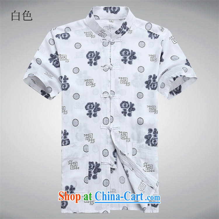 Putin's European short-sleeved T-shirt, next summer, for men's Tang is a short-sleeved T-shirt Ethnic Wind men Tang with a short-sleeved black XXXL/190 pictures, price, brand platters! Elections are good character, the national distribution, so why buy now enjoy more preferential! Health