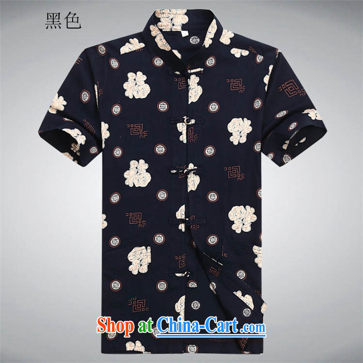 Putin's European short-sleeved T-shirt, next summer, for men's Tang is a short-sleeved T-shirt Ethnic Wind men Tang with a short-sleeved black XXXL/190 pictures, price, brand platters! Elections are good character, the national distribution, so why buy now enjoy more preferential! Health