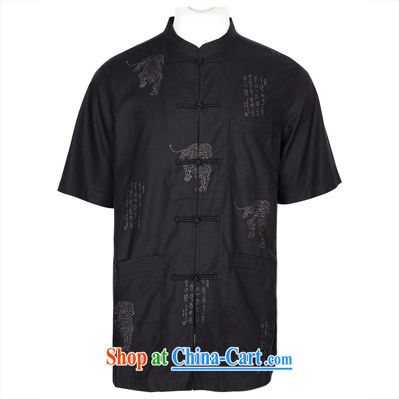To Kowloon Tong on classic summer China wind men's casual short-sleeved shirt 5111 orange red 48 code orange red 50