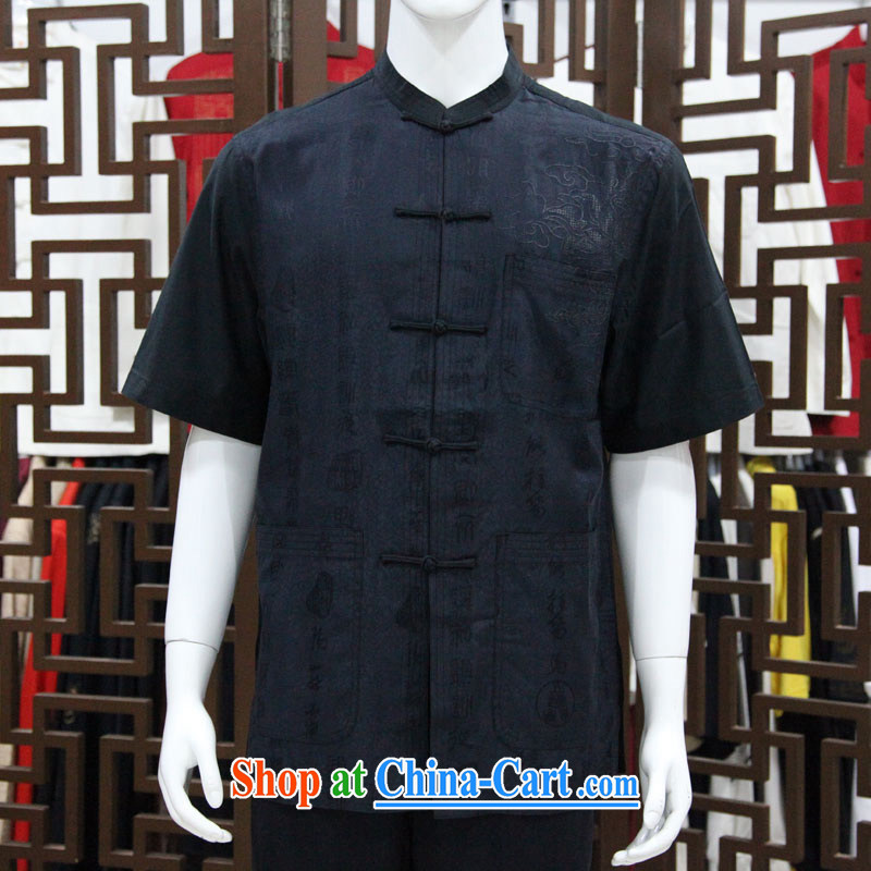 To Kowloon Chinese classic summer China wind Cotton Men's casual short-sleeved shirt 9001 dark blue 48 yards dark blue 52