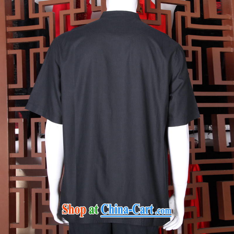 To Kowloon Tong on classic summer China wind Cotton Men's casual T-shirt 9001 dark blue 48 yards dark blue 52 to Kowloon, shopping on the Internet