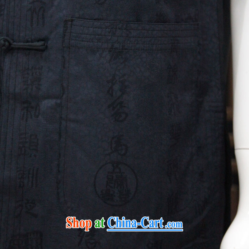 To Kowloon Tong on classic summer China wind Cotton Men's casual T-shirt 9001 dark blue 48 yards dark blue 52 to Kowloon, shopping on the Internet