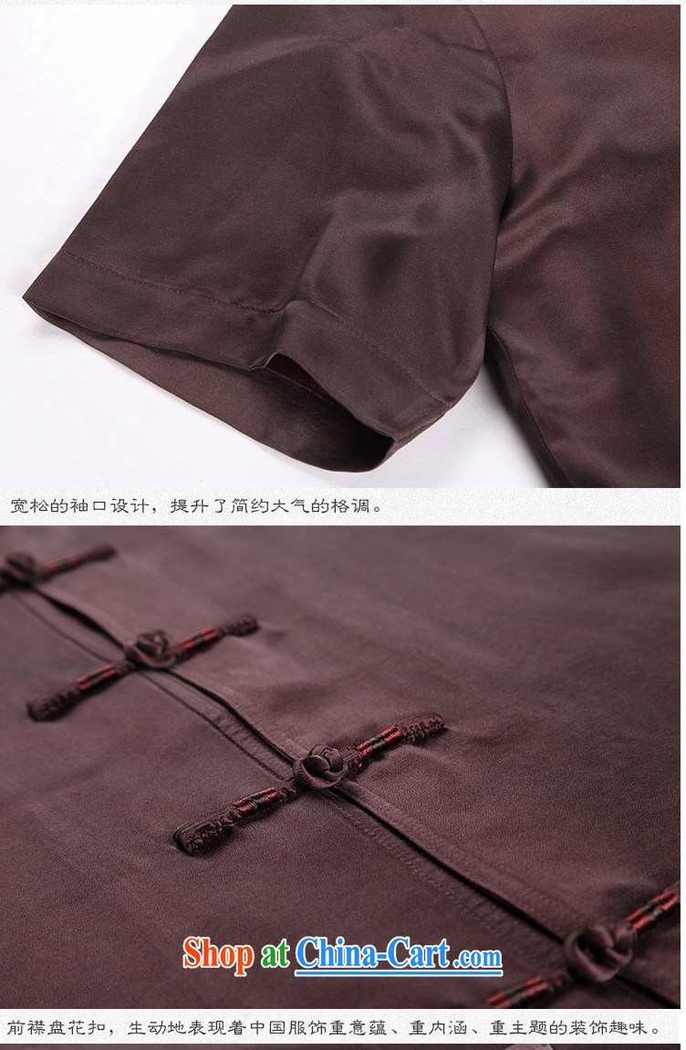 To Kowloon Tong on 2015 summer New China wind men's Sauna silk short-sleeved, shirt for 15,015 deep red 48, dark red 52 pictures, price, brand platters! Elections are good character, the national distribution, so why buy now enjoy more preferential! Health