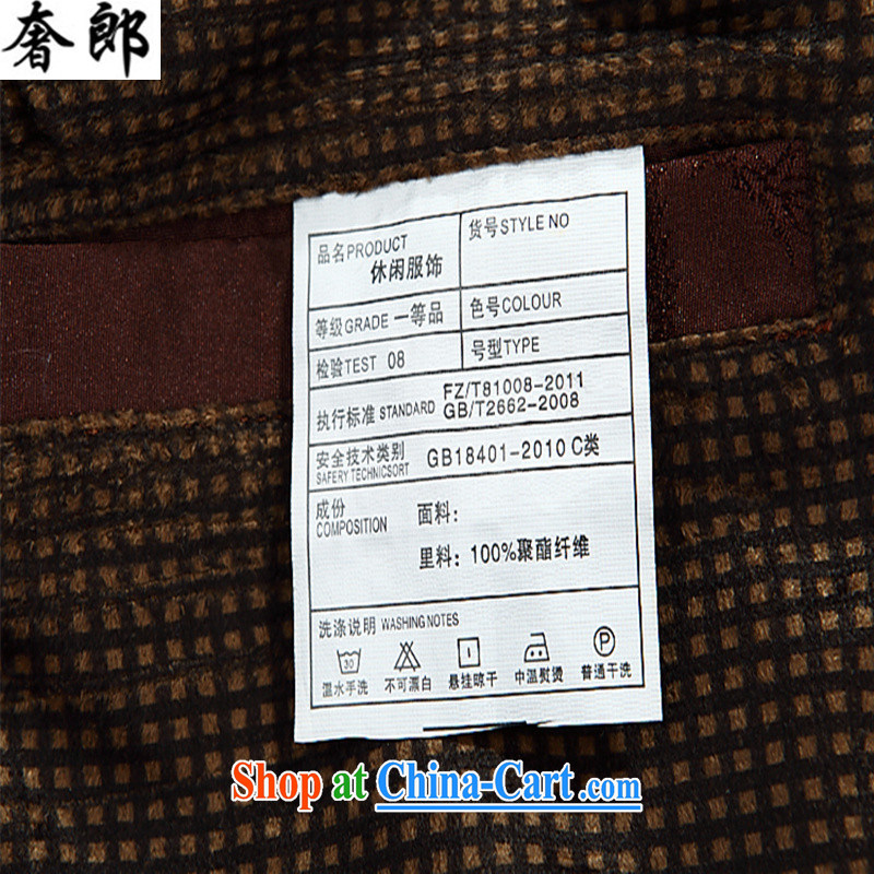 extravagance, in winter, the old Tang jackets men's cotton suit jacket elderly warm festive jacket jacket China wind up for the fat and dress and color XXXL, extravagance, and shopping on the Internet