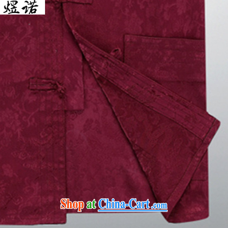 Become familiar with the Spring and Autumn and new men's Tang is set long-sleeved father Chinese men's autumn elderly grandparents summer Chinese Tang replacing men and summer and autumn Chinese men and long-sleeved red kit L/175, familiar with the Nokia,