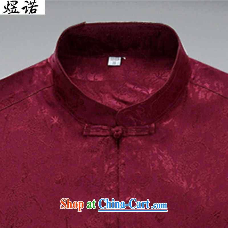 Become familiar with the male Tang replace Kit long-sleeved sweater in Spring and Autumn and older short-sleeved Han-T-shirt Chinese wind father with national costumes, the Chinese white short-sleeved red Kit L/175, familiar with the Nokia, shopping on th