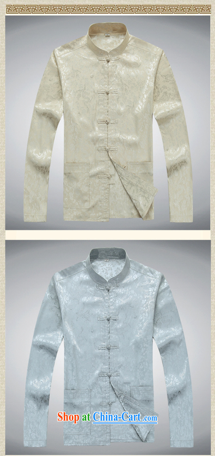 Become familiar with the summer Chinese Chinese men and long-sleeved Cuff Kit Han-Chinese Kung Fu T-shirt Chinese men and set the wind father loaded gold short-sleeved Chinese, who set the code gray package L/175 pictures, price, brand platters! Elections are good character, the national distribution, so why buy now enjoy more preferential! Health
