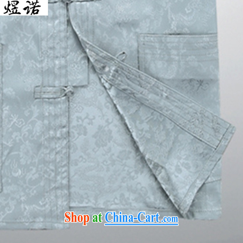 Familiar with the summer Chinese Chinese men and long-sleeved Cuff Kit Han-Chinese Kung Fu T-shirt Chinese men and set the wind father loaded gold short-sleeved Chinese, who set the code gray package L/175, familiar with the Nokia, and shopping on the Int