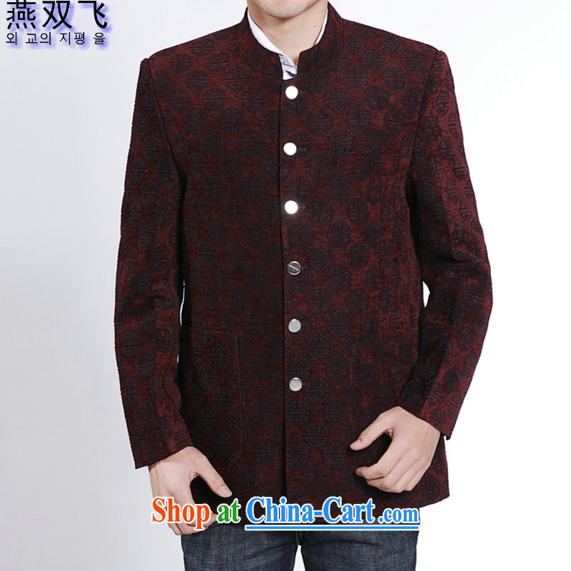 Yan-fei, men's suits and stylish lounge antique Chinese men and Chinese style dress, older men's suit Chinese red 8028 190