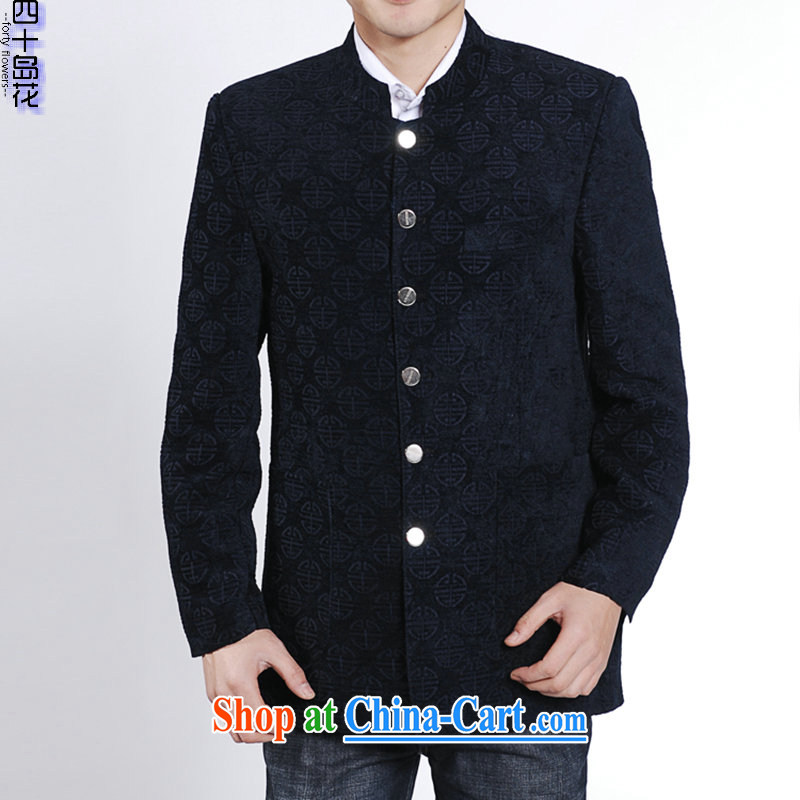 40 Island, men's suits and stylish lounge antique Chinese men and Chinese style dress, older men's suit Chinese 8028 Tibetan youth 190