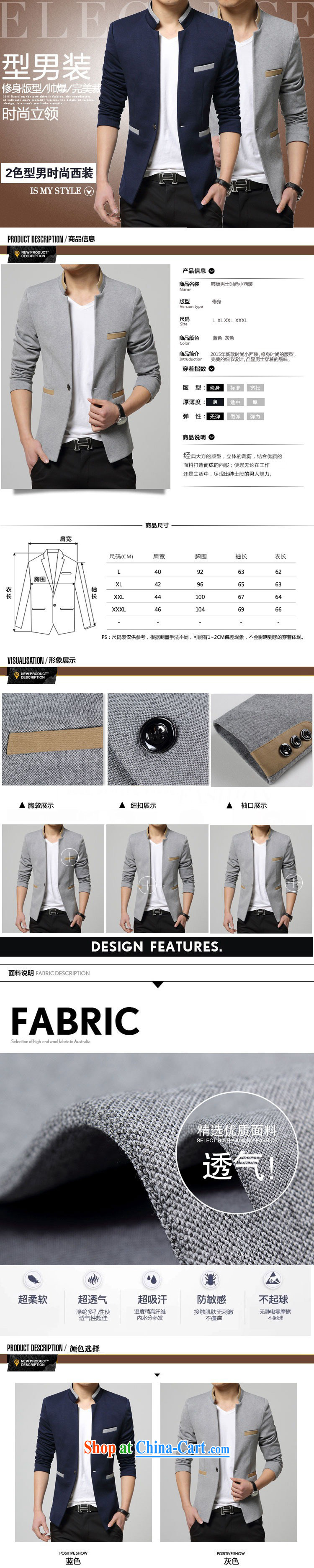 happy times men autumn smock new small suit Male Korean version, for cultivating, blue 4 XL pictures, price, brand platters! Elections are good character, the national distribution, so why buy now enjoy more preferential! Health