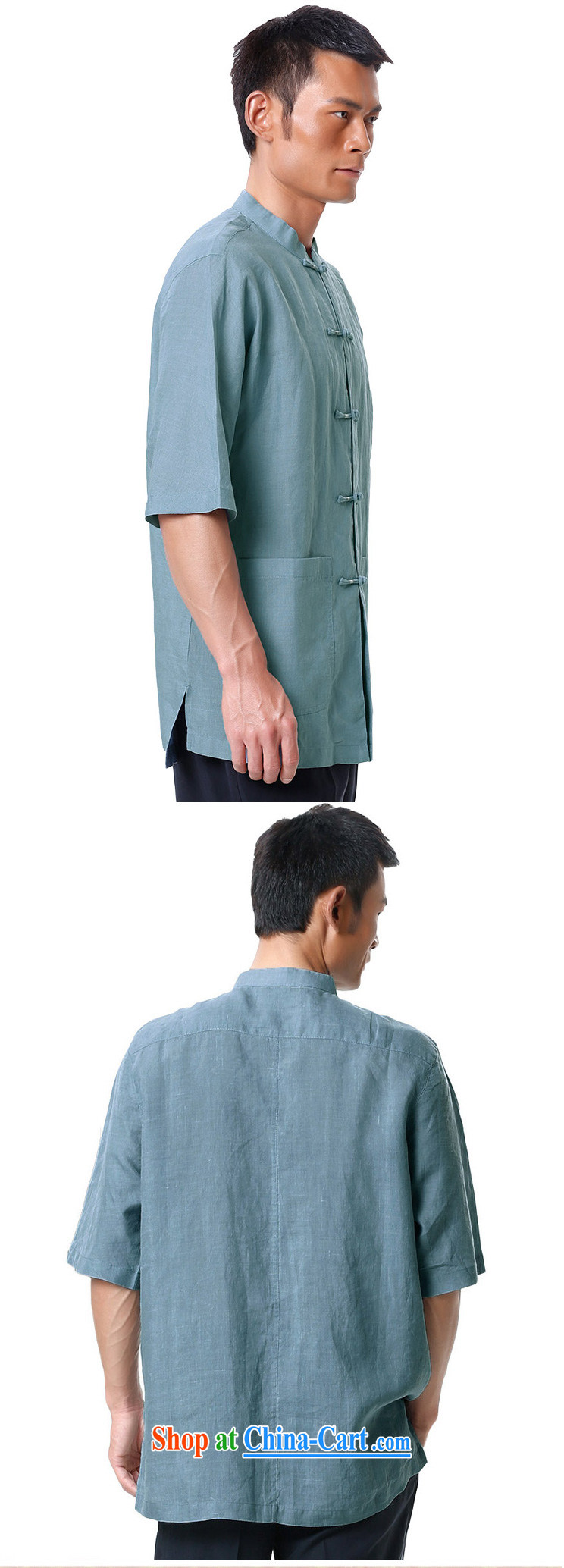 To Kowloon Tong on 2015 summer New China wind men ramie short-sleeved shirt 15,134 blue 48, light blue 52 pictures, price, brand platters! Elections are good character, the national distribution, so why buy now enjoy more preferential! Health