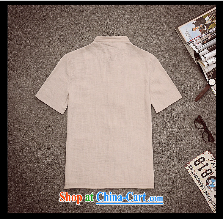 happy times summer wear and stylish new short-sleeved shirt China wind-tie the material on T-shirt casual Chinese and smock color 185/96 185 - 205 Jack pictures, price, brand platters! Elections are good character, the national distribution, so why buy now enjoy more preferential! Health