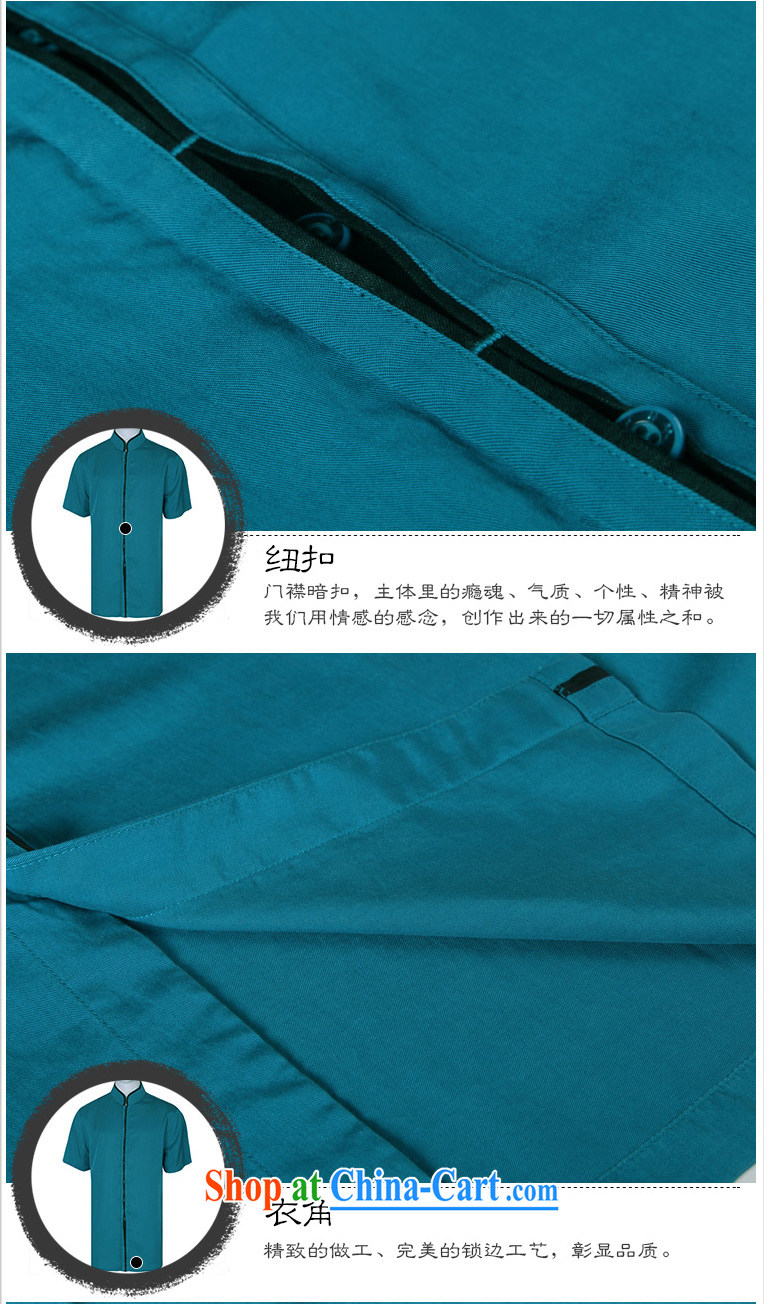 To Kowloon Tong on 2015 summer New China wind men's days, short-sleeved shirt 15,190 blue 48 Code Orange 52 pictures, price, brand platters! Elections are good character, the national distribution, so why buy now enjoy more preferential! Health