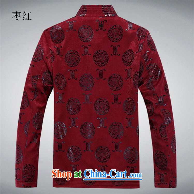 The chestnut Mouse middle-aged and older men's spring jackets, short for the middle-aged Chinese jacket leisure father replacing Tang mounted Uhlans on XXXL pictures, price, brand platters! Elections are good character, the national distribution, so why buy now enjoy more preferential! Health