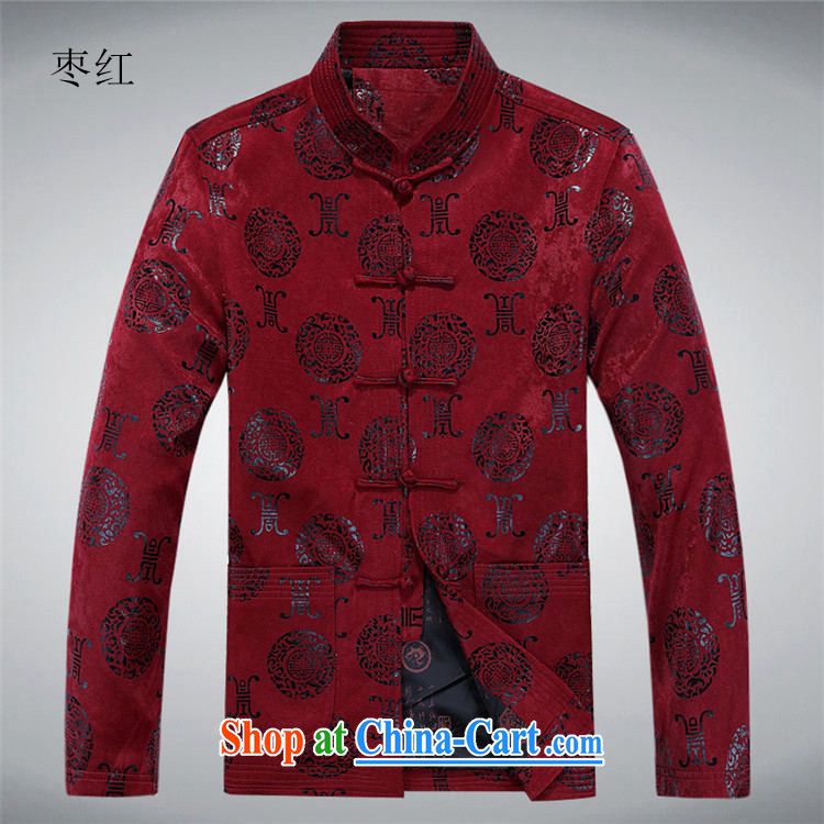 The chestnut Mouse middle-aged and older men's spring jackets, short for the middle-aged Chinese jacket leisure father replacing Tang mounted Uhlans on XXXL pictures, price, brand platters! Elections are good character, the national distribution, so why buy now enjoy more preferential! Health