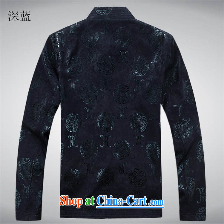 The chestnut mouse, older male Tang jackets China wind father loaded jacket coat and red XXXL pictures, price, brand platters! Elections are good character, the national distribution, so why buy now enjoy more preferential! Health
