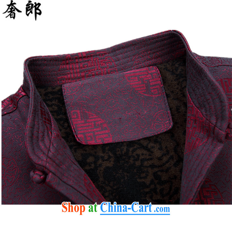 extravagance, autumn and winter new Bok-su middle-aged and older persons with Tang long-sleeved middle-aged, for men's T-shirt men's national dress retro improved national dress brown shirt M, extravagance, and shopping on the Internet