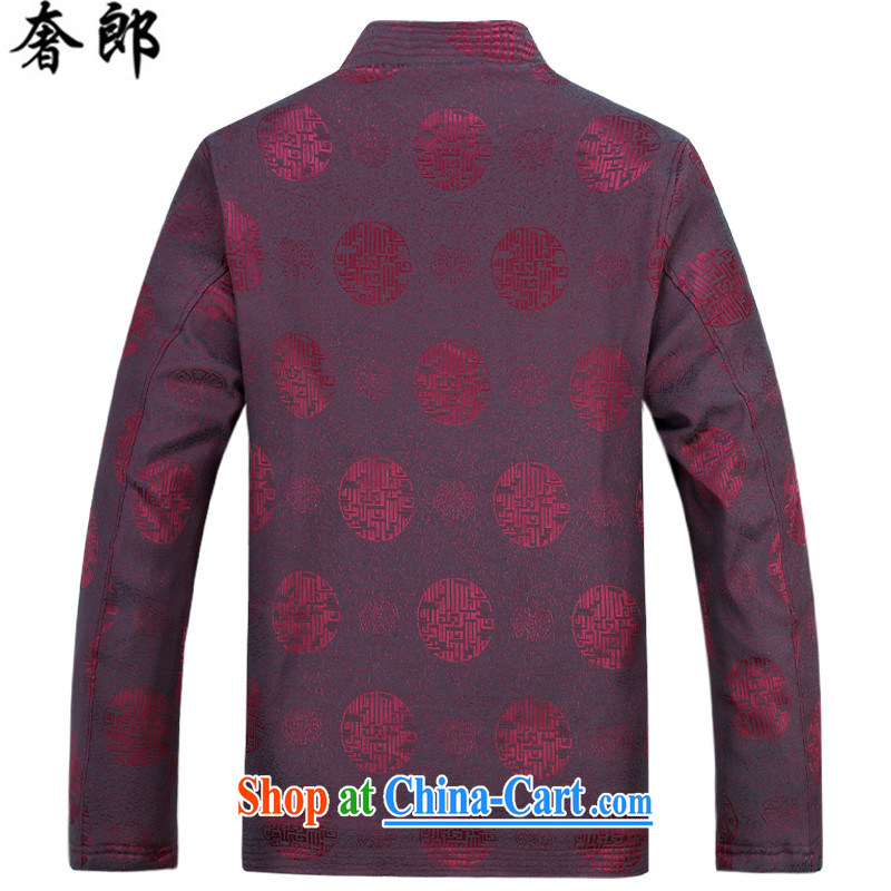 Luxury health China wind men's Chinese middle-aged and older Chinese Winter smock long-sleeved T-shirt jacket quilted coat improved fashion, for retro National Spring and middle-aged men and dark blue suit jacket and trousers XXXL, extravagance, and shopp