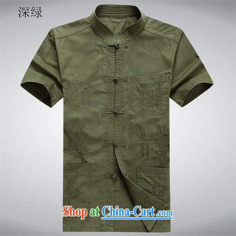 The chestnut mouse, older men and replacing Tang with a short-sleeved shirt T summer with his father, for China's wind short-sleeved Chinese T-shirt card its XXXL/190 pictures, price, brand platters! Elections are good character, the national distribution, so why buy now enjoy more preferential! Health