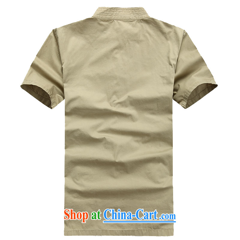 The poppy in the older men and the Tang with a short-sleeved shirt T summer with his father, for China's air-short-sleeved Chinese T-shirt card its XXXL/190, the chestnut mouse (JINLISHU), online shopping