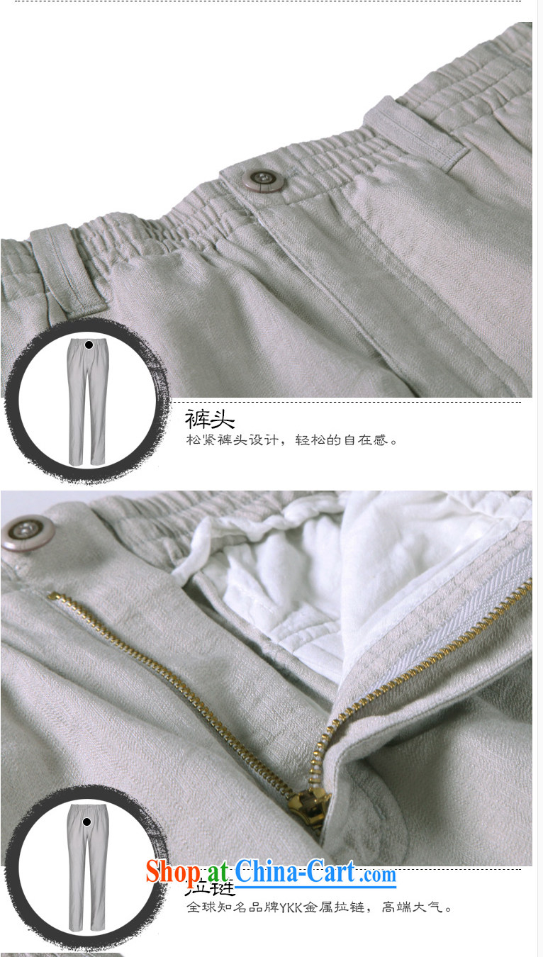 To Kowloon Tong on 2015 summer New China wind men's short-sleeve kit 009 light gray 48, light gray 50 pictures, price, brand platters! Elections are good character, the national distribution, so why buy now enjoy more preferential! Health