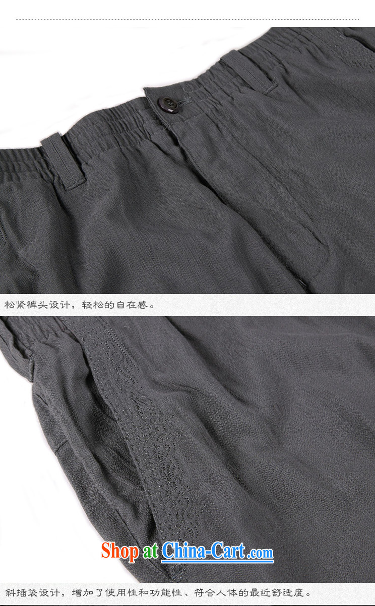 To Kowloon Chinese summer 2015 New China wind men's elastic pant 15,133 gray 48, gray 52 pictures, price, brand platters! Elections are good character, the national distribution, so why buy now enjoy more preferential! Health