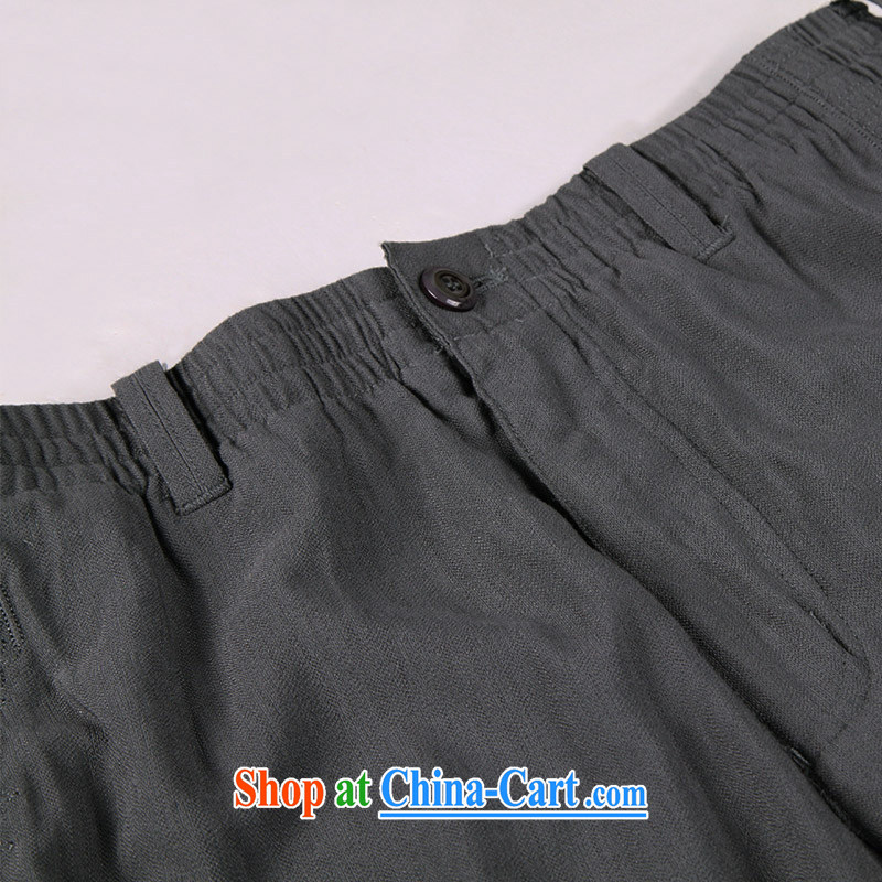 To Kowloon Tong on 2015 summer New China wind men's elastic pant 15,133 gray 48, gray 52 to Kowloon, shopping on the Internet