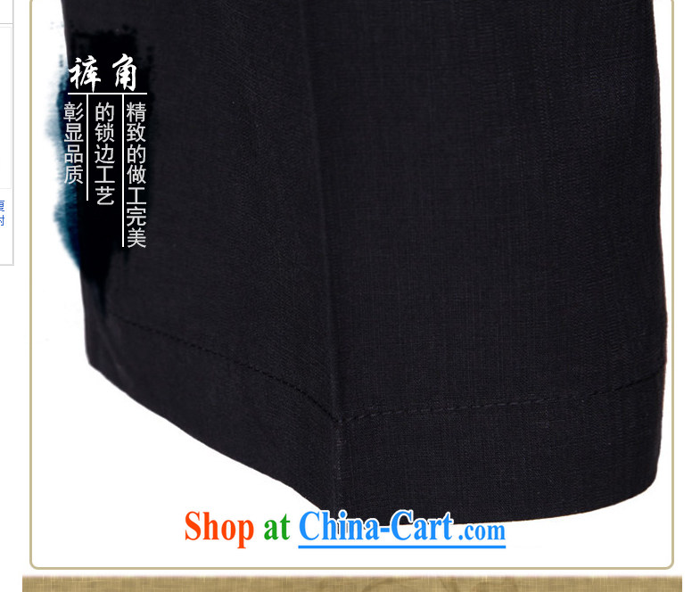 To Kowloon Tong load summer China wind men's cotton and TENCEL pant 14,159 black 48, black 52 pictures, price, brand platters! Elections are good character, the national distribution, so why buy now enjoy more preferential! Health